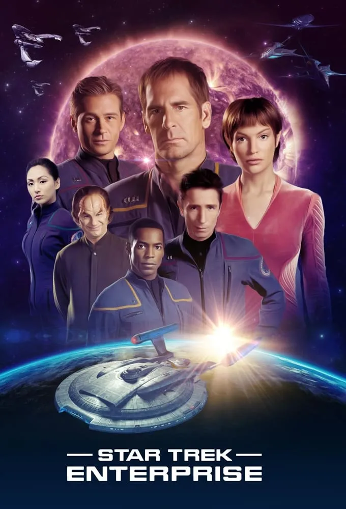 Star Trek Entreprise 1 Entreprise