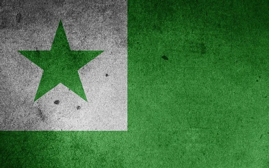 Combats Éthiques 2 esperanto
